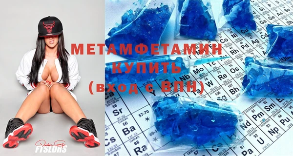 СК Верхний Тагил