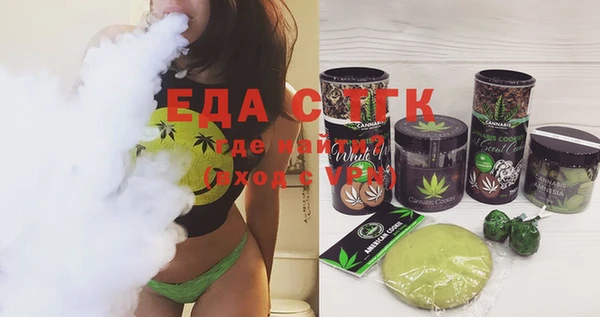 скорость Верхнеуральск