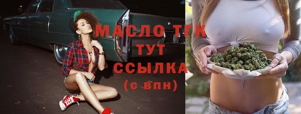 скорость Верхнеуральск
