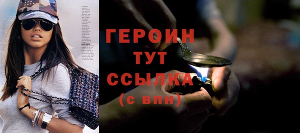 PSILOCYBIN Верея