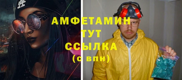 СК Верхний Тагил