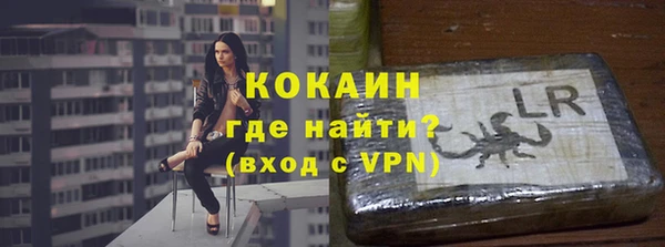 СК Верхний Тагил