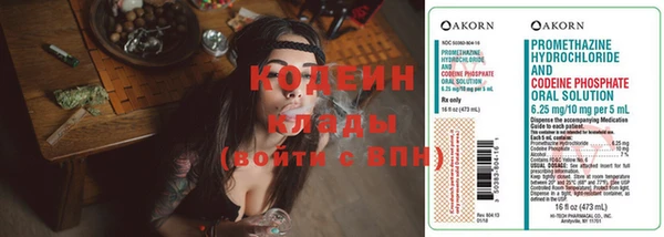 скорость Верхнеуральск