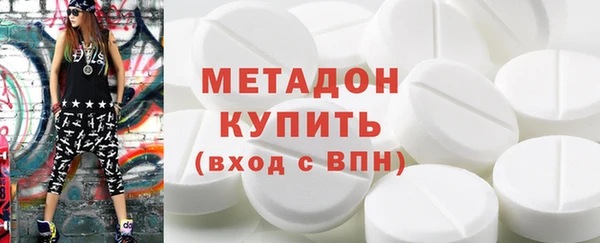 скорость Верхнеуральск