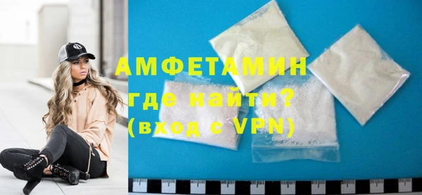 СК Верхний Тагил