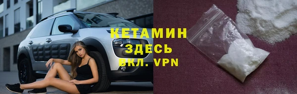 скорость Верхнеуральск