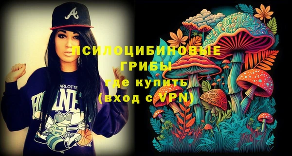 наркотики Вязники