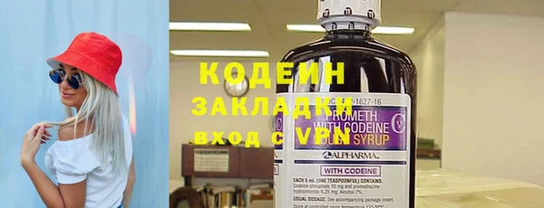 PSILOCYBIN Верея