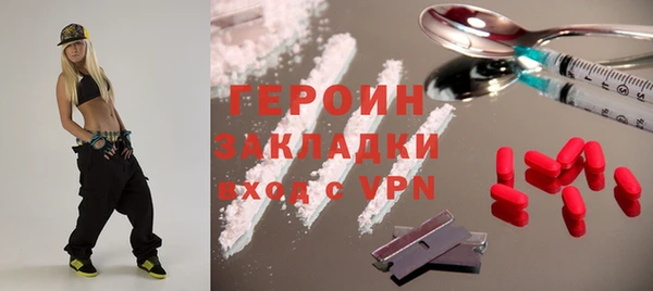 СК Верхний Тагил