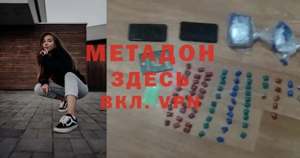 СК Верхний Тагил