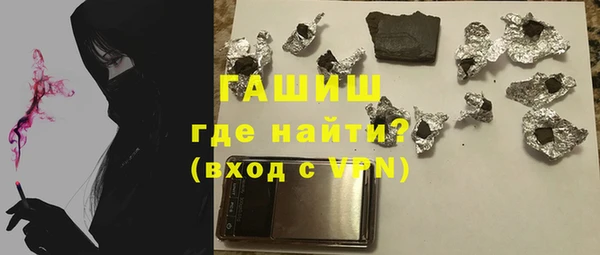 PSILOCYBIN Верея