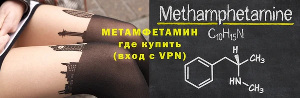 PSILOCYBIN Верея