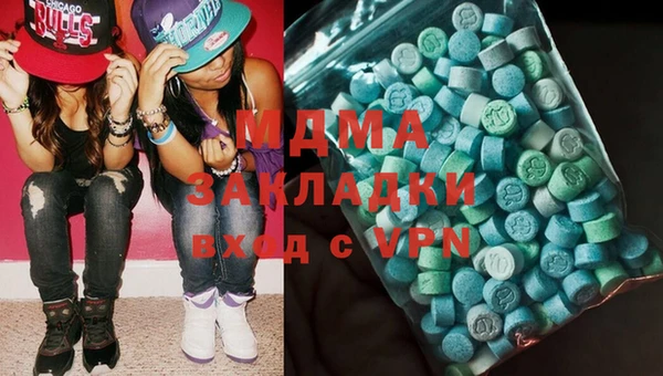 скорость Верхнеуральск