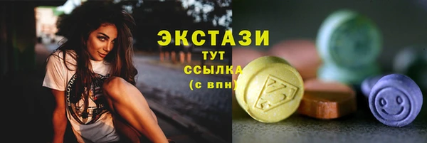 скорость Верхнеуральск