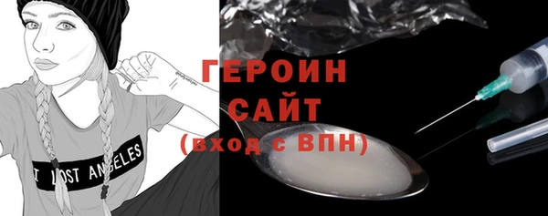 PSILOCYBIN Верея