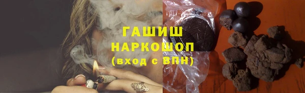 PSILOCYBIN Верея