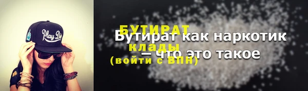PSILOCYBIN Верея