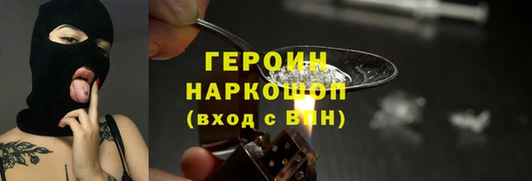 СК Верхний Тагил
