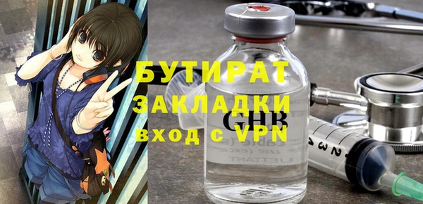скорость Верхнеуральск