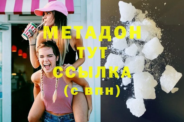 СК Верхний Тагил