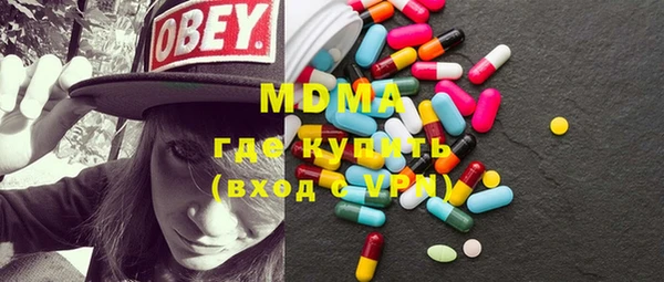 скорость Верхнеуральск