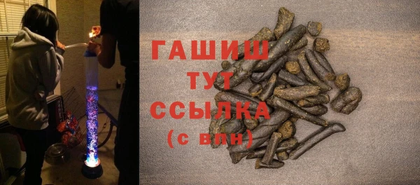 скорость Верхнеуральск