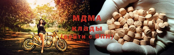 СК Верхний Тагил