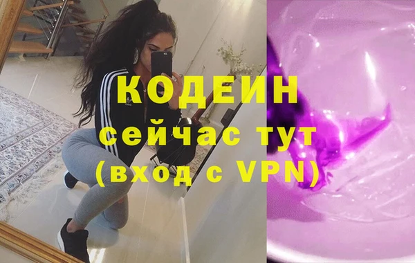 скорость Верхнеуральск