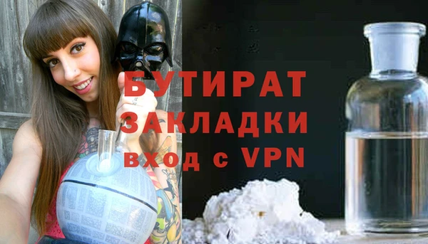 скорость Верхнеуральск