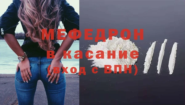 скорость Верхнеуральск
