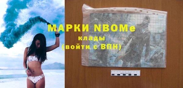 скорость Верхнеуральск